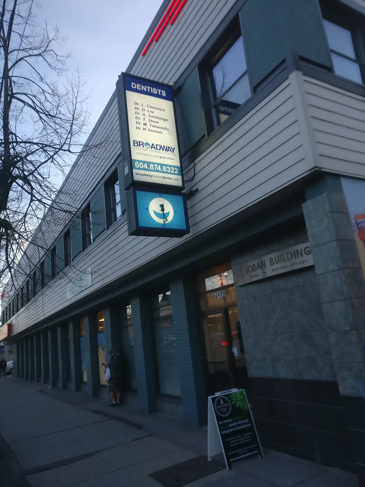 Broadway Station Dental dental clinic in Vancouver - Photo 9