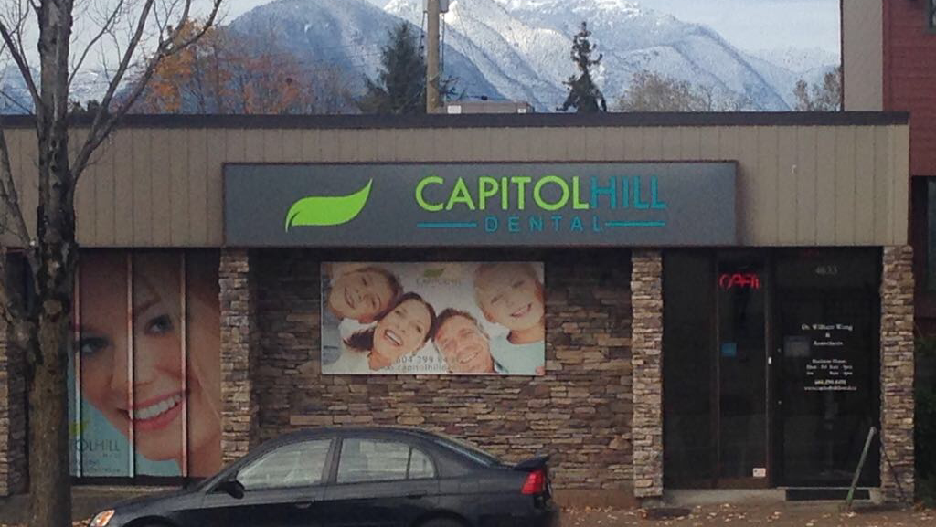 Capitol Hill Dental Clinic - Dr. Wong dental clinic in Burnaby - Photo 1