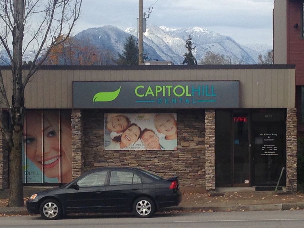 Capitol Hill Dental Clinic - Dr. Wong dental clinic in Burnaby - Photo 2