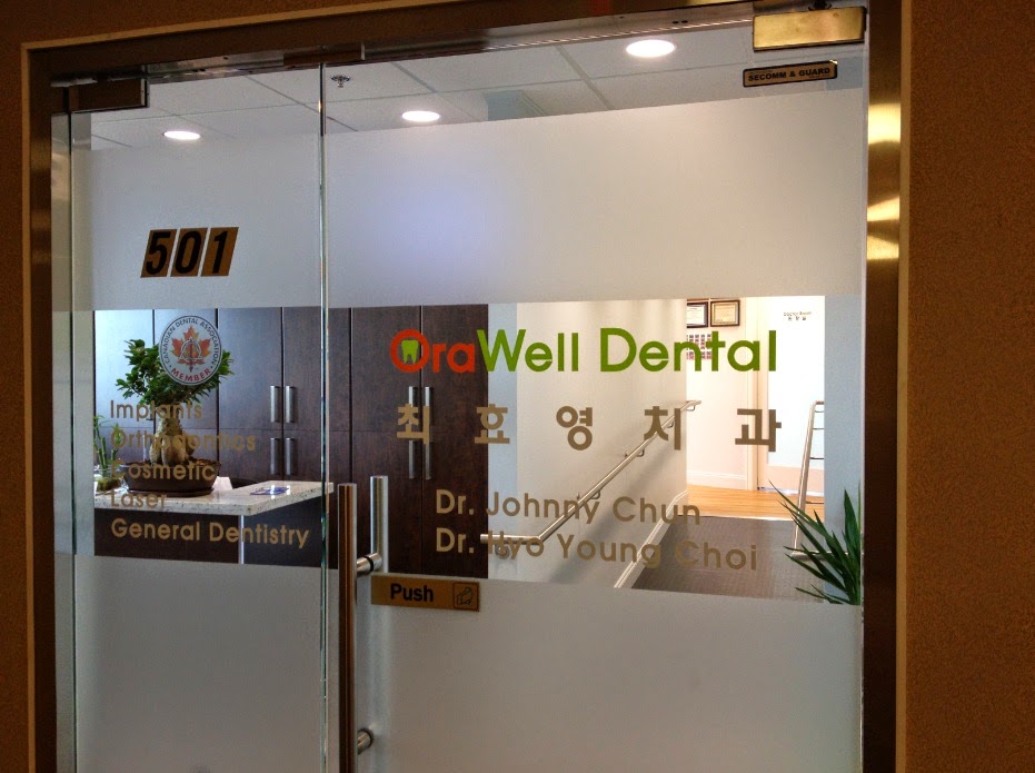 Orawell Dental dental clinic in Burnaby - Photo 6
