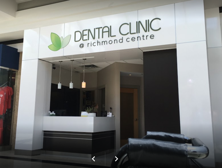 Richmond Central Dental dental clinic in Richmond - Photo 8