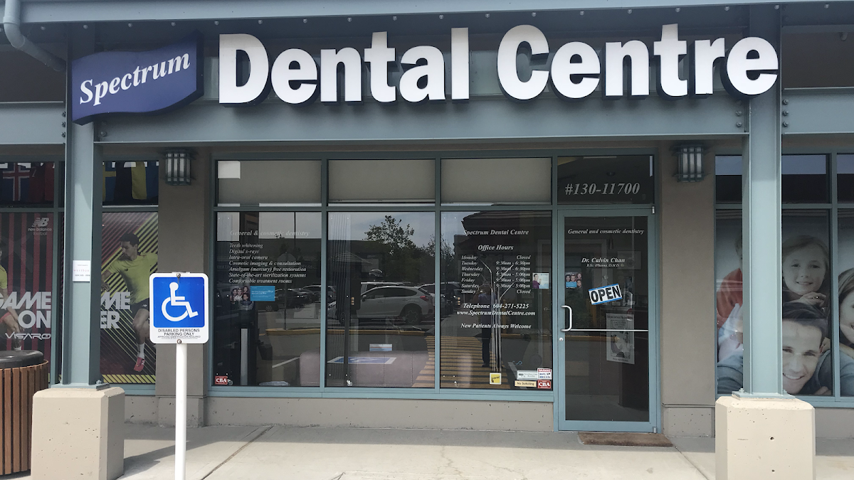 Spectrum Dental Centre dental clinic in Richmond - Photo 1