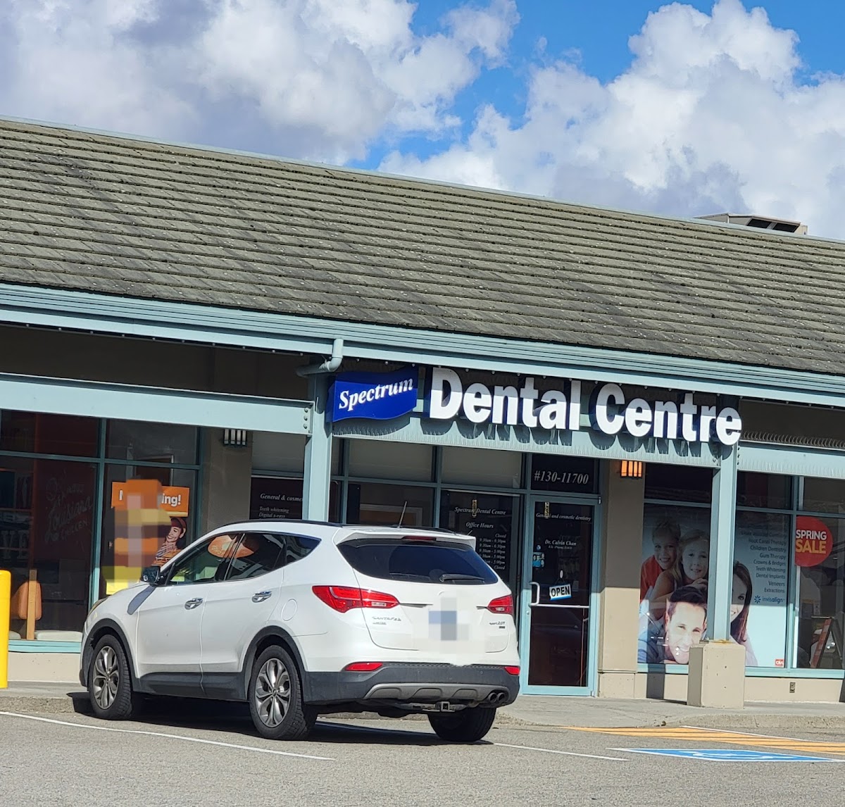 Spectrum Dental Centre dental clinic in Richmond - Photo 4