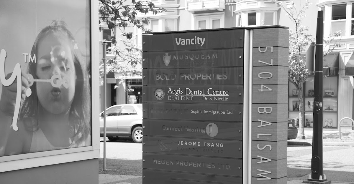 Aegis Dental Centre dental clinic in Vancouver - Photo 4