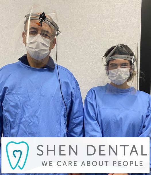 Shen Dental dental clinic in Vancouver - Photo 6