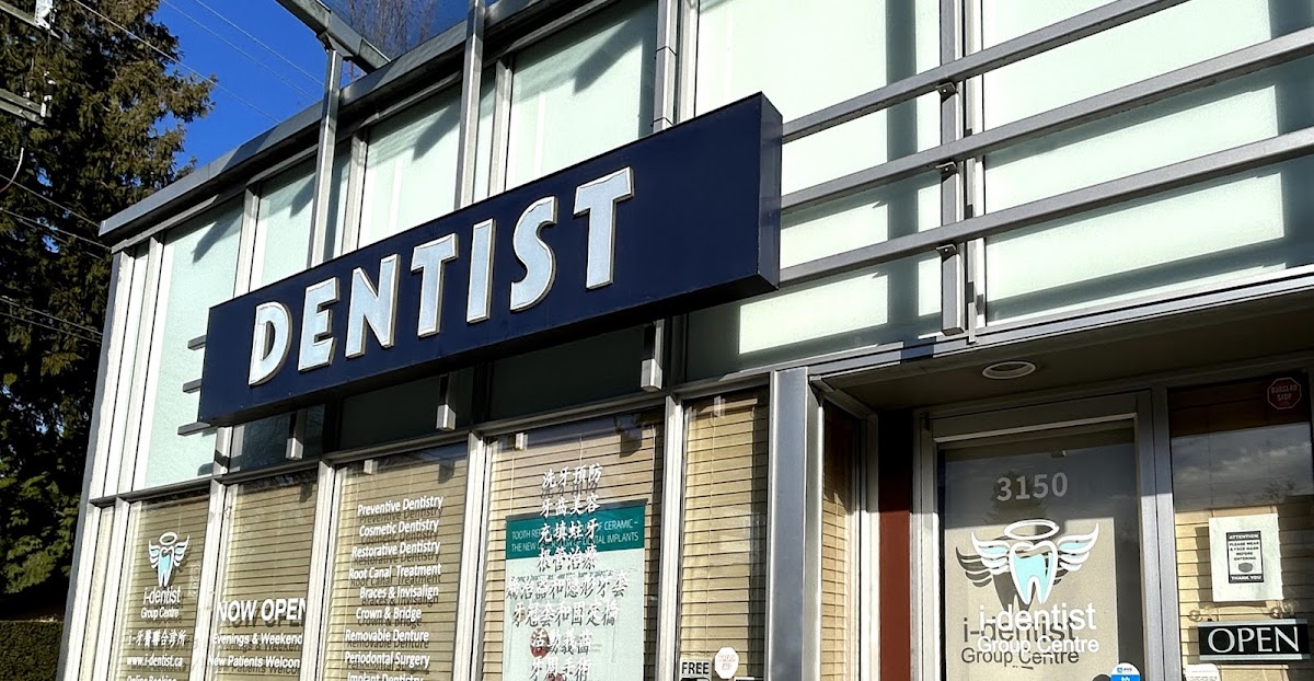I-Dentist Group Centre dental clinic in Vancouver - Photo 1