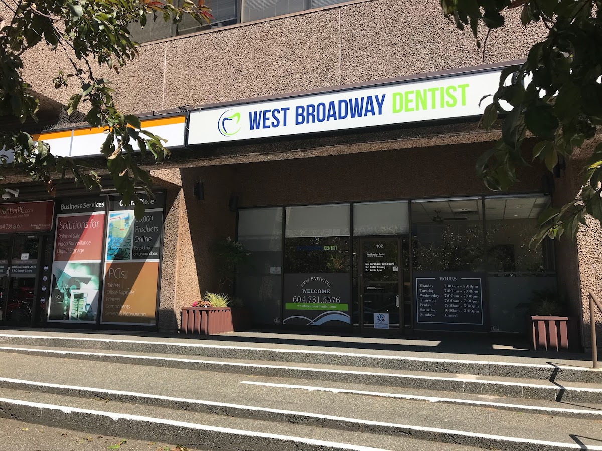 West Broadway Dentist dental clinic in Vancouver - Photo 2