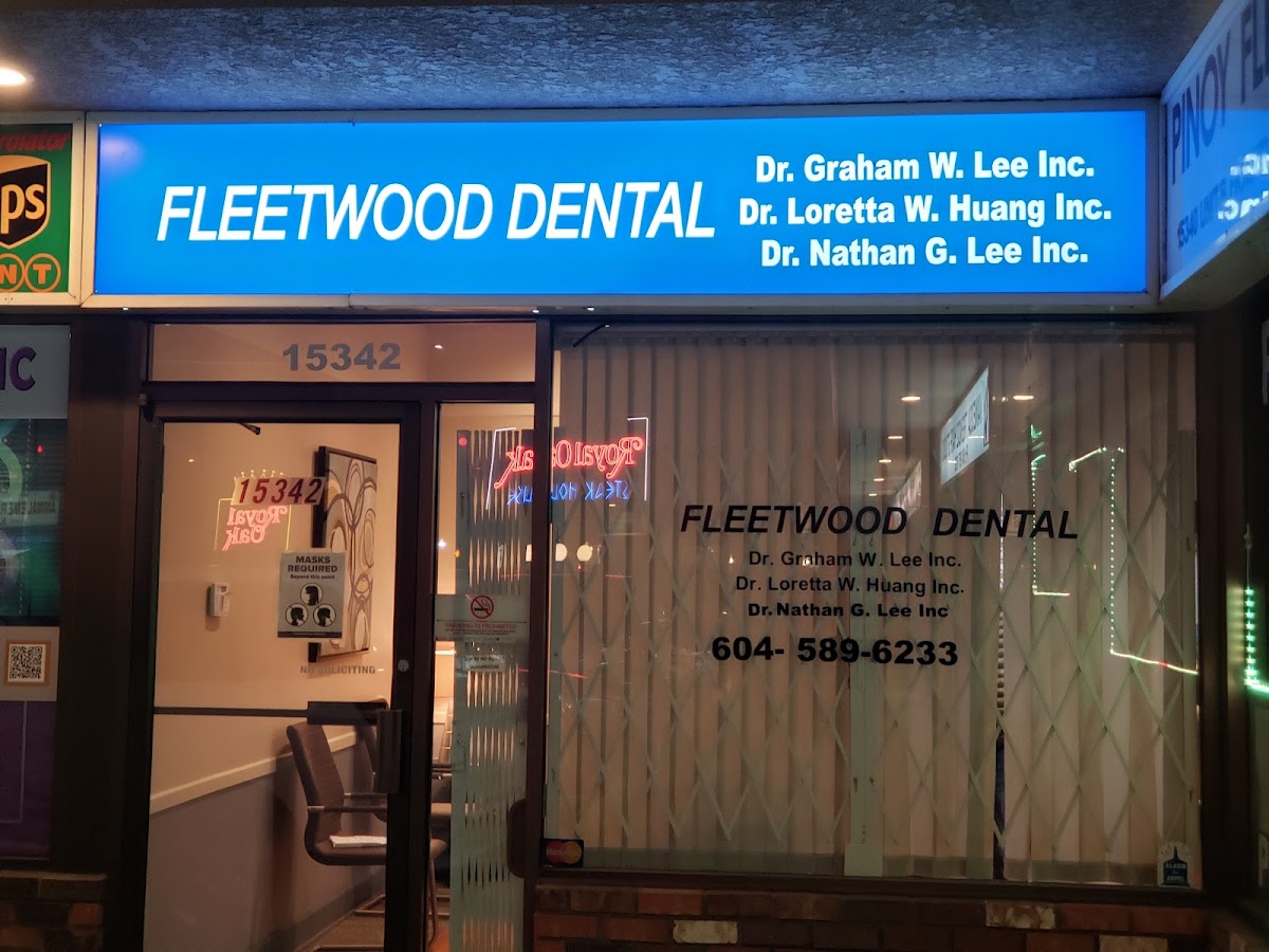 Fleetwood Pediatric Dentistry (Dr. Christine N. Kim Inc) dental clinic in Surrey - Photo 1