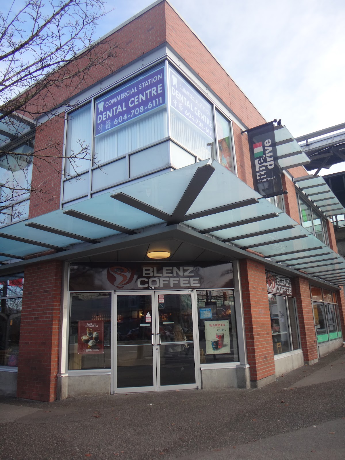 Commercial Station Dental Centre dental clinic in Vancouver - Photo 1