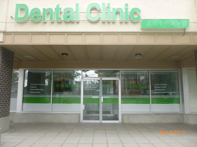 Surrey Central Dental Clinic dental clinic in Surrey - Photo 1