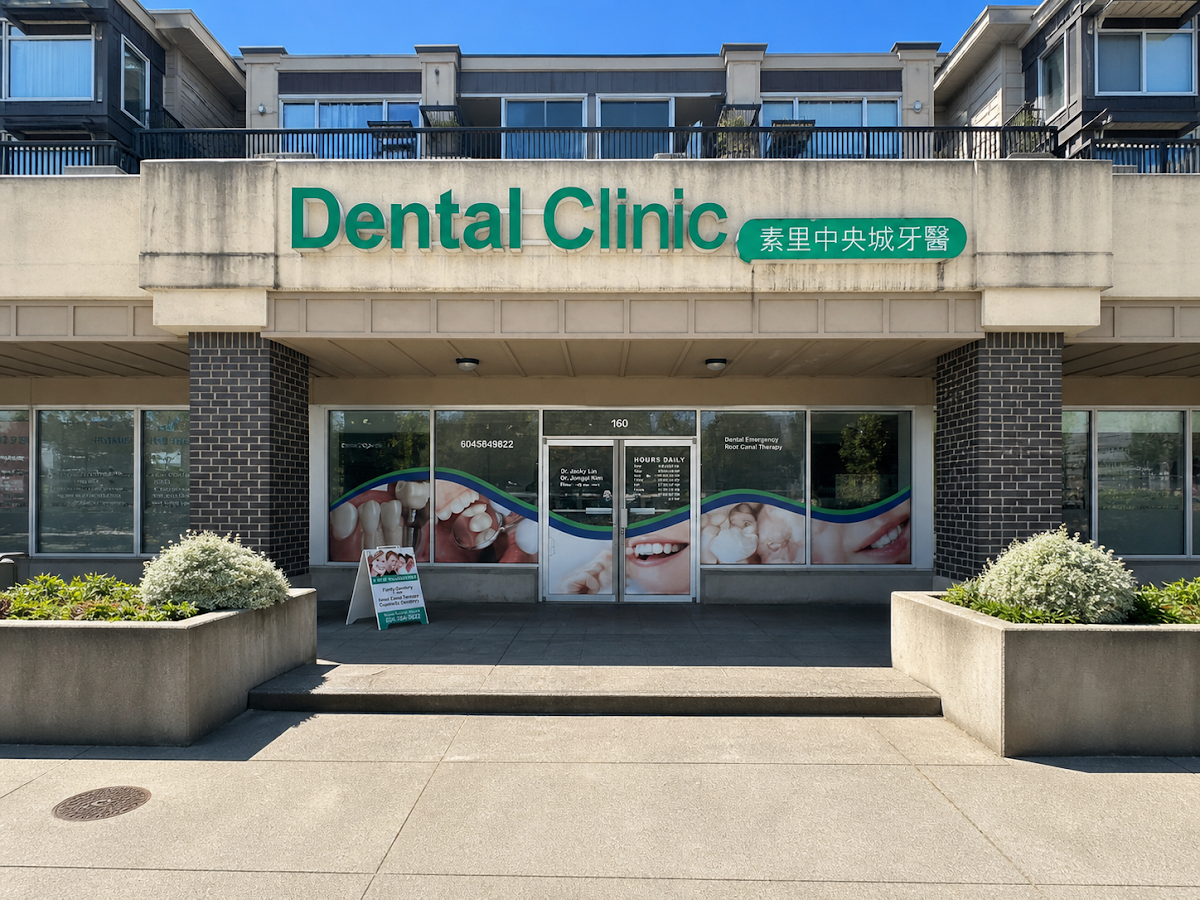 Surrey Central Dental Clinic dental clinic in Surrey - Photo 6