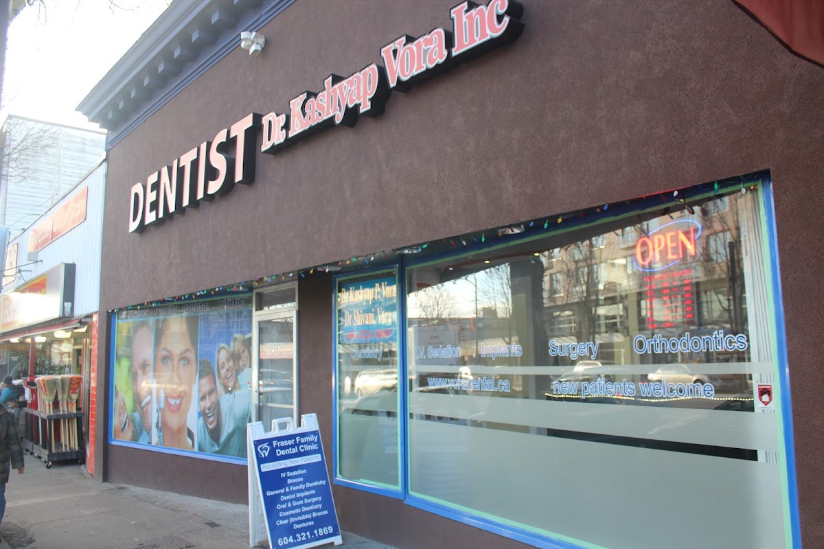 Fraser Family Dental Clinic dental clinic in Vancouver - Photo 1