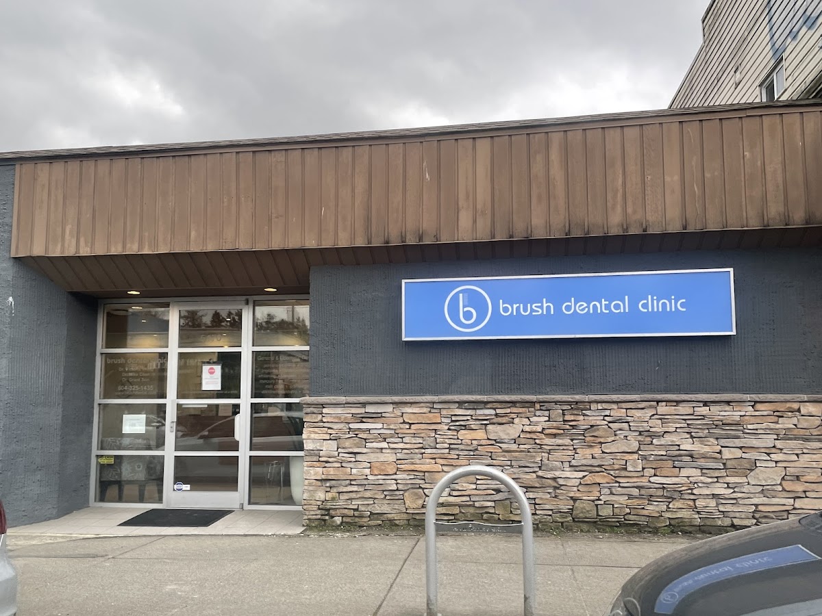 Brush Dental Clinic - Victoria dental clinic in Vancouver - Photo 1