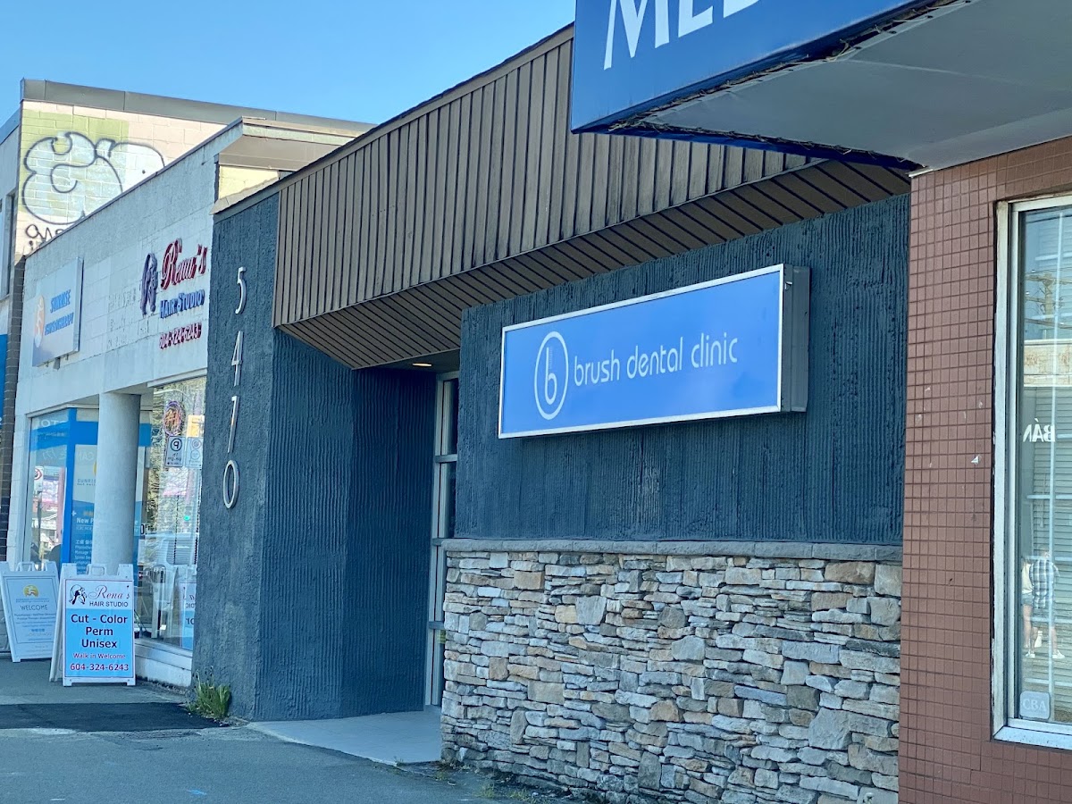 Brush Dental Clinic - Victoria dental clinic in Vancouver - Photo 3