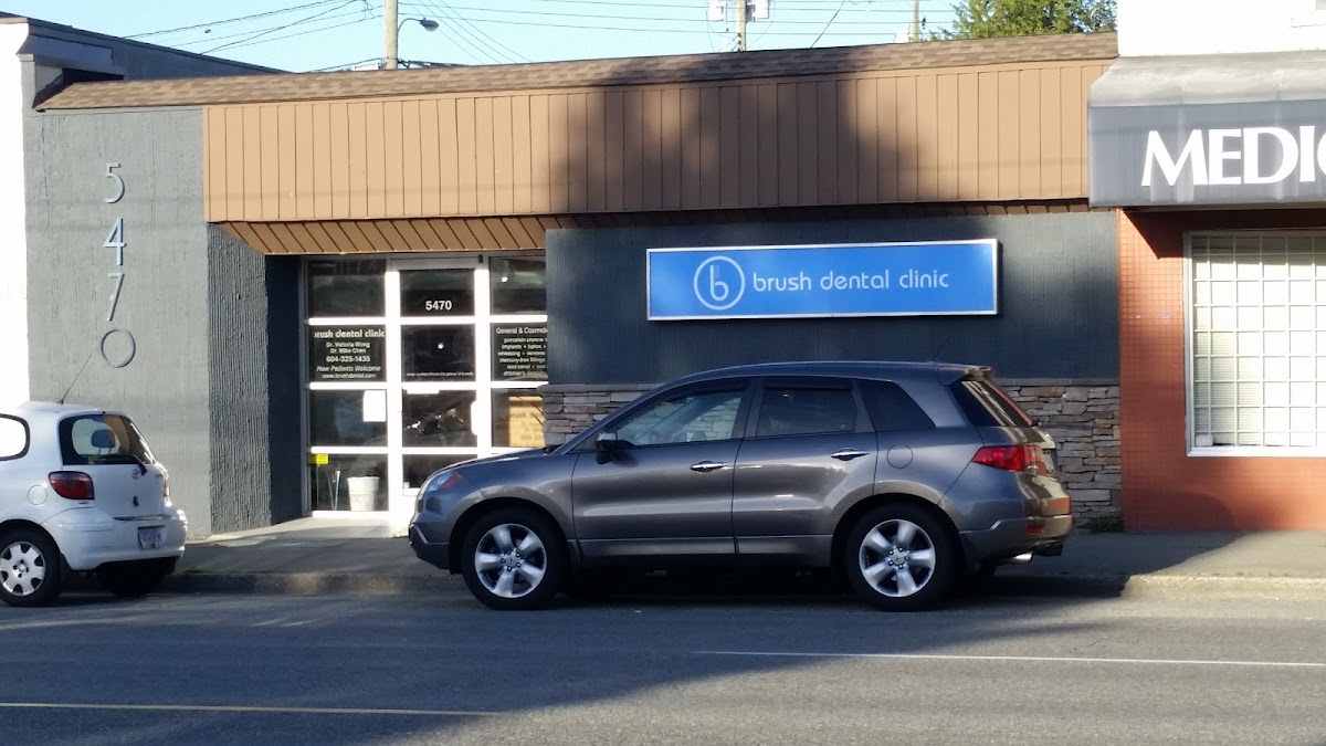 Brush Dental Clinic - Victoria dental clinic in Vancouver - Photo 4