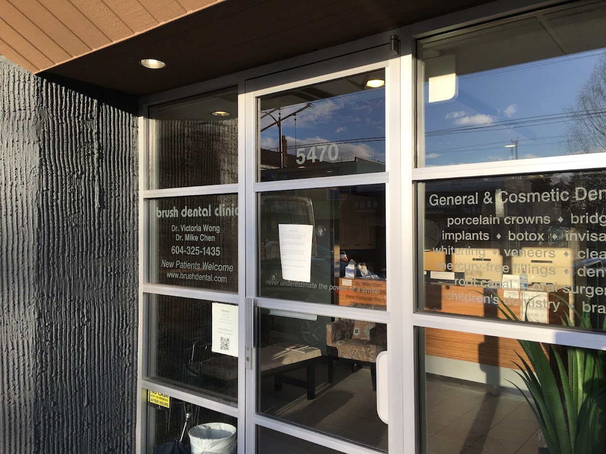 Brush Dental Clinic - Victoria dental clinic in Vancouver - Photo 5