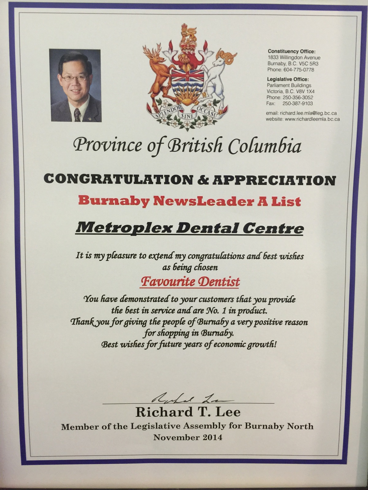 Metroplex Dental Centre dental clinic in Burnaby - Photo 6