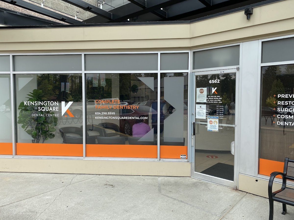 Kensington Square Dental Centre dental clinic in Burnaby - Photo 6