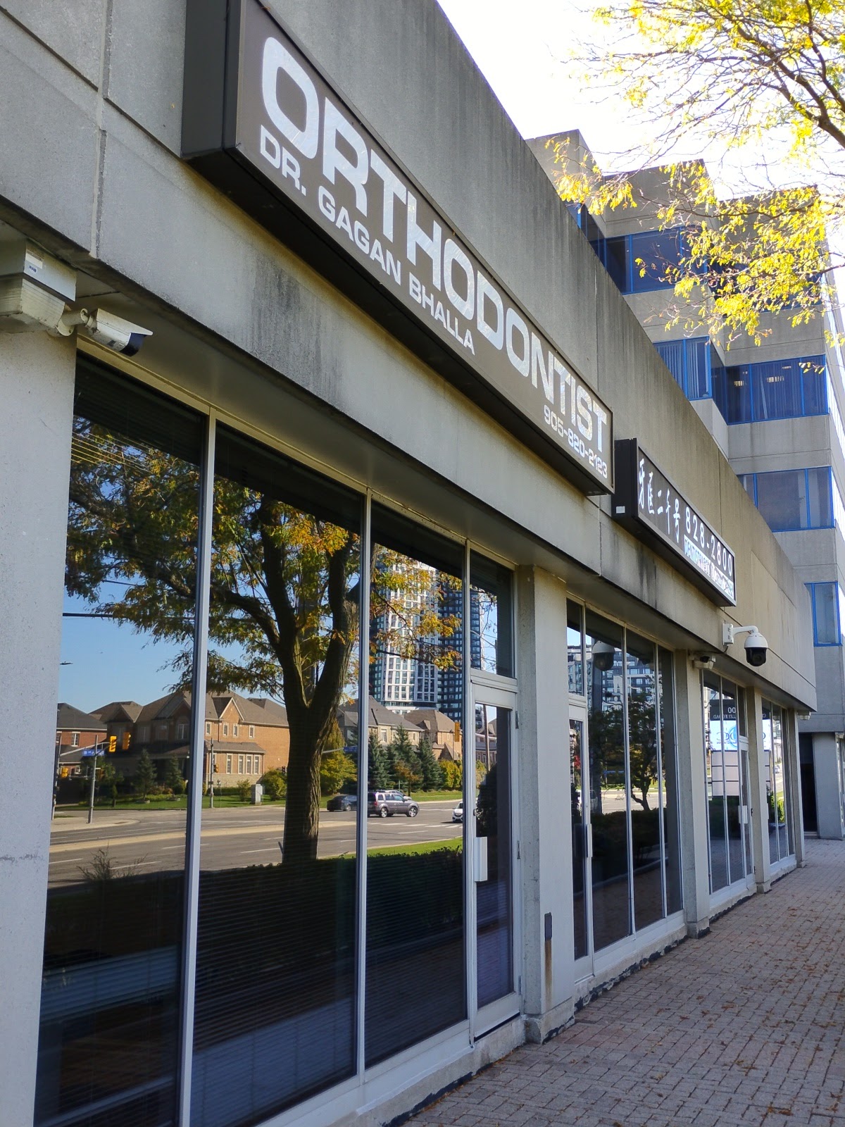 Orthodontist, Dr. Gagan Bhalla dental clinic in Mississauga - Photo 3
