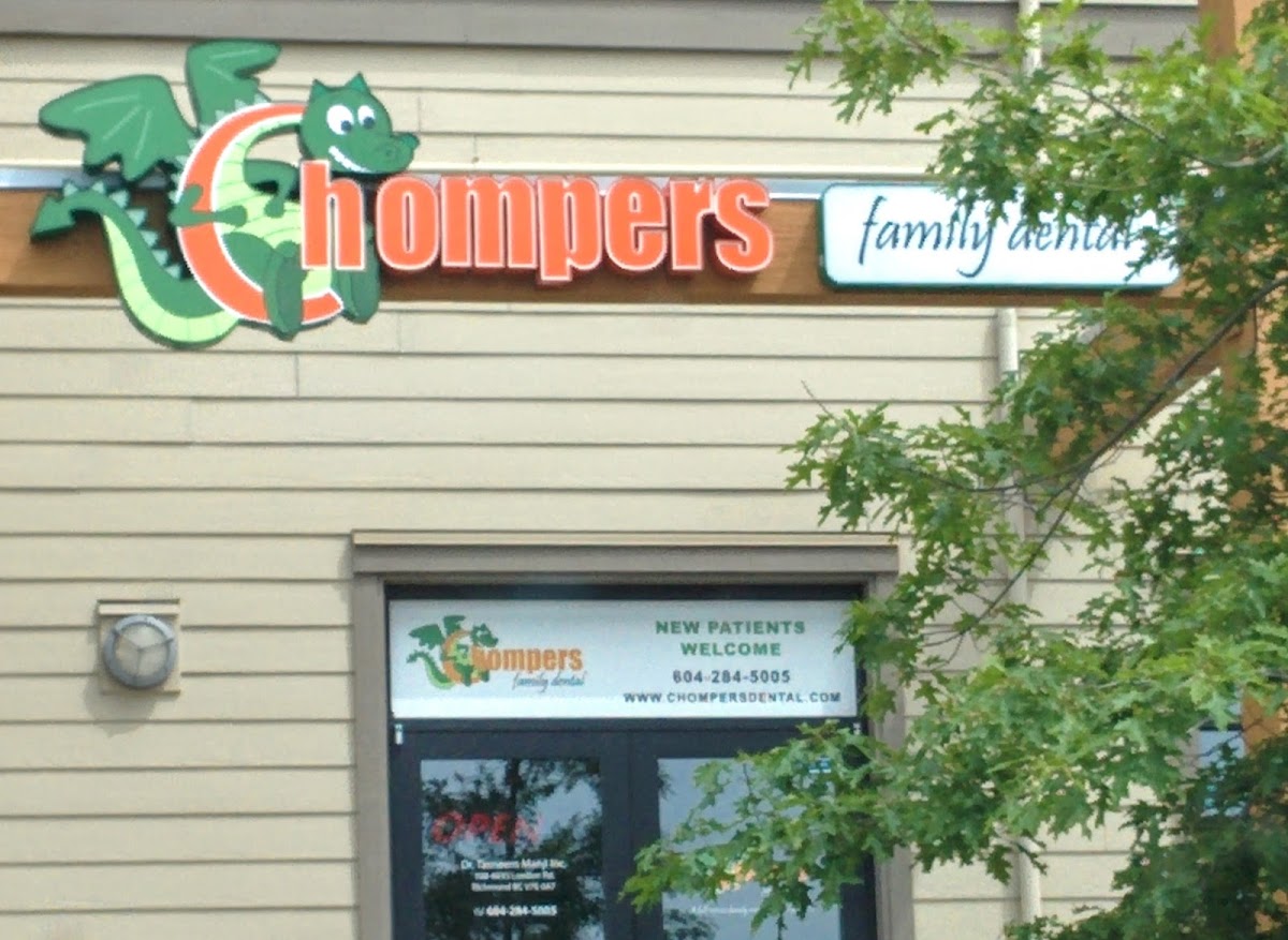 Chompers Family Dental dental clinic in Richmond - Photo 1