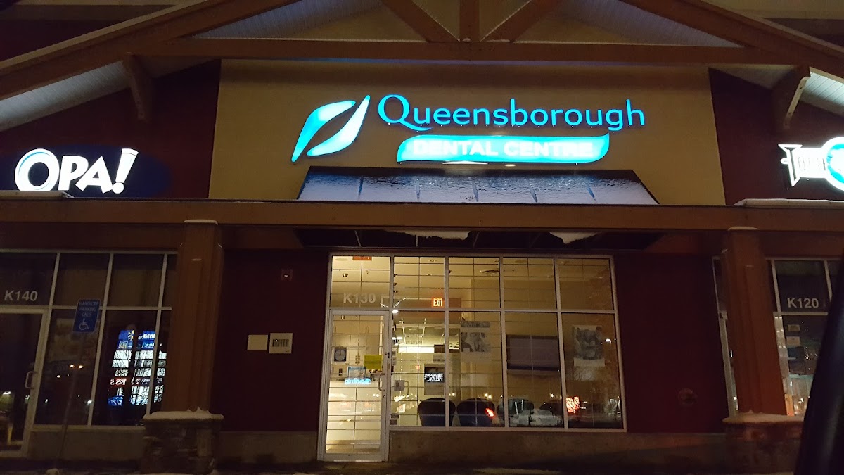 Queensborough Dental Centre dental clinic in New Westminster - Photo 5