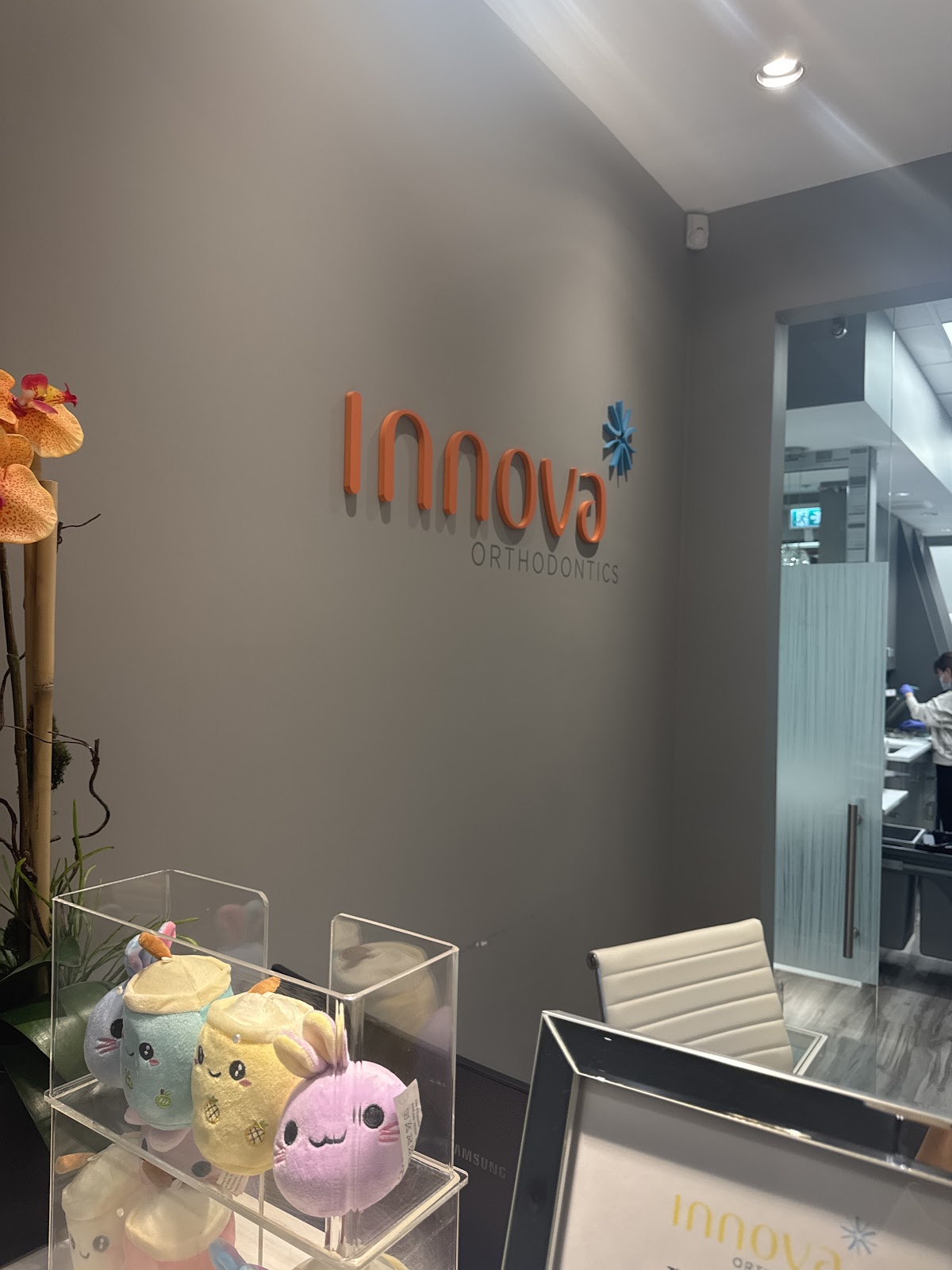 Innova Orthodontics dental clinic in Port Coquitlam - Photo 7