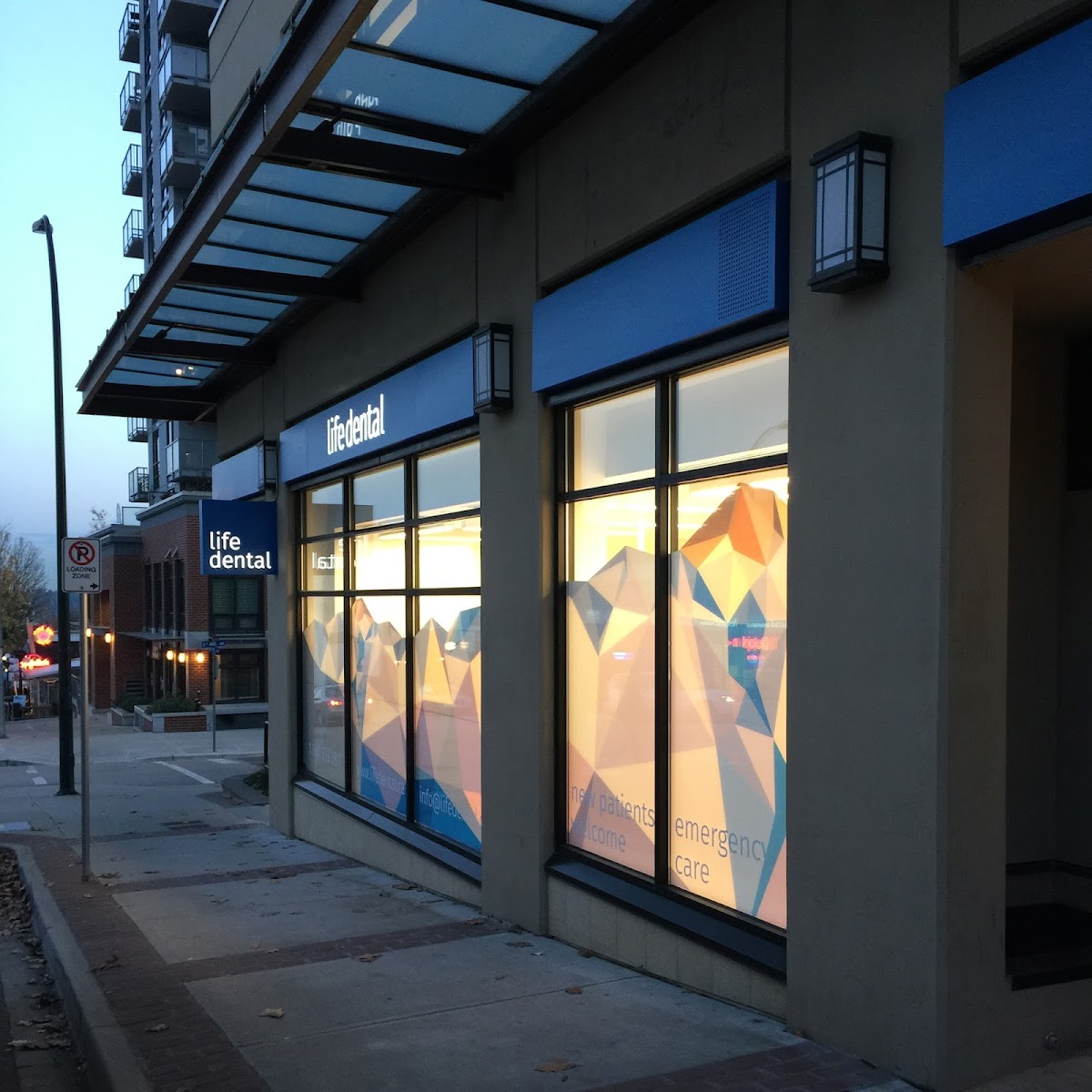 Life Dental dental clinic in New Westminster - Photo 1
