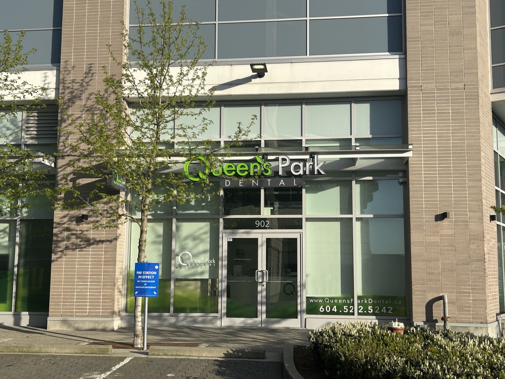 Queen’s Park Dental dental clinic in New Westminster - Photo 7