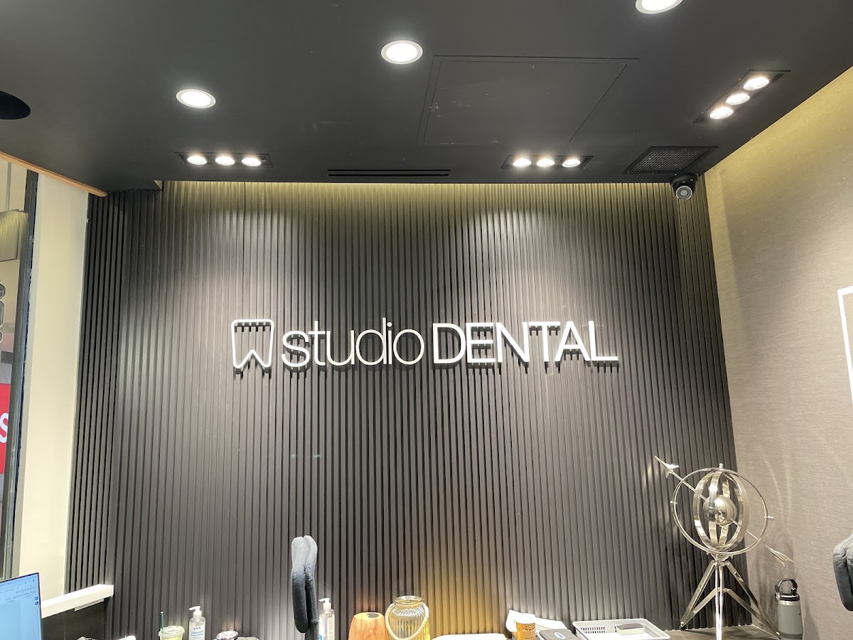 Studio Dental @ Eaton Centre dental clinic in Old Toronto - Photo 4