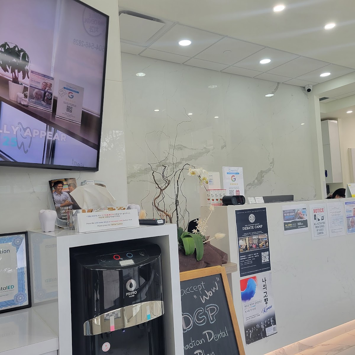 Smile Well Dental dental clinic in Langley Township - Photo 3