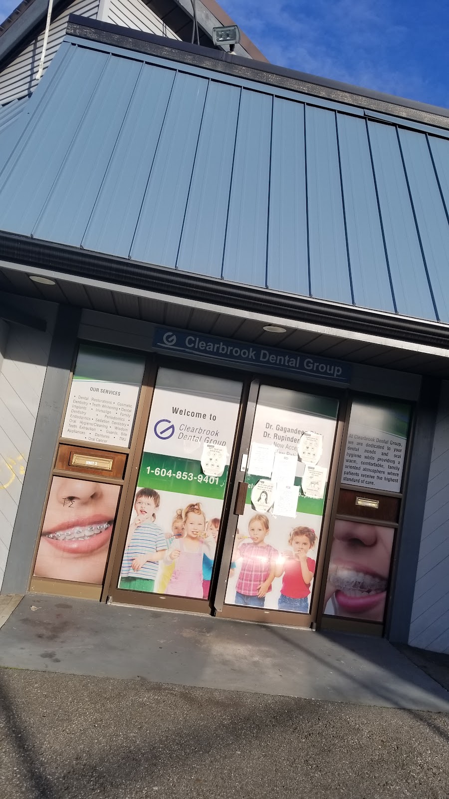 Clearbrook Dental Clinic dental clinic in Abbotsford - Photo 1
