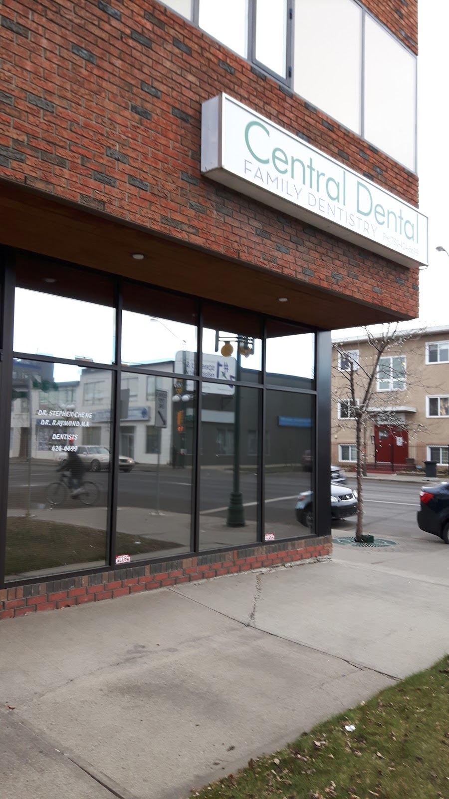Central Dental Family Dentistry dental clinic in Edmonton - Photo 4