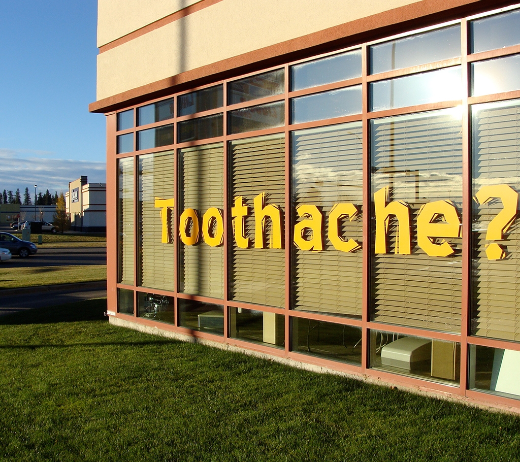 Southpointe Dental in Red Deer dental clinic in Red Deer - Photo 1