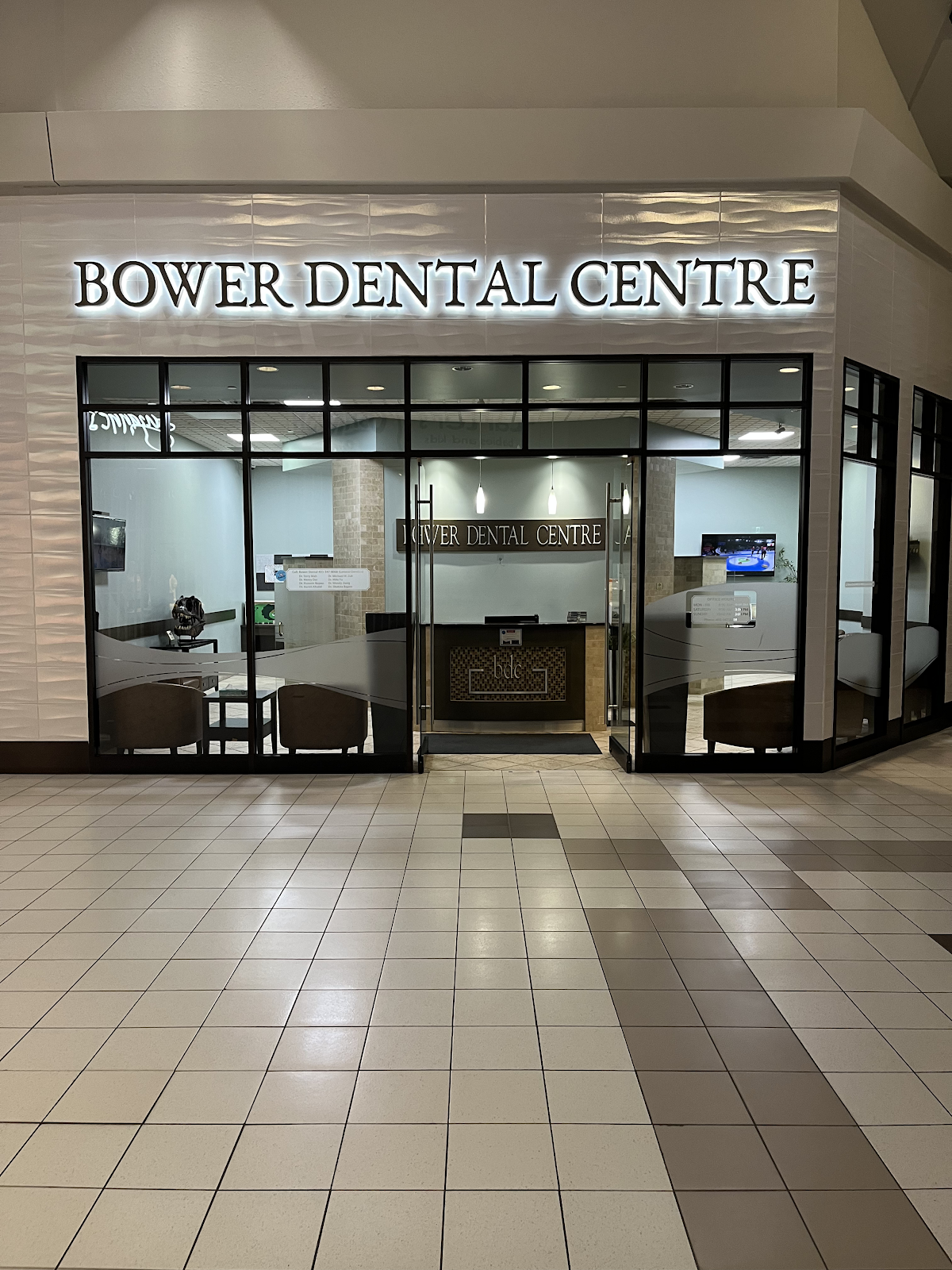 Bower Dental Centre dental clinic in Red Deer - Photo 1