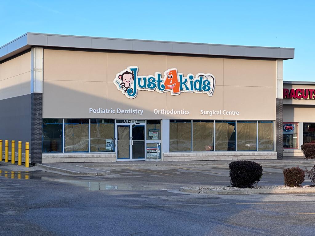 Just 4 Kids Dental Clinic dental clinic in Winnipeg - Photo 3