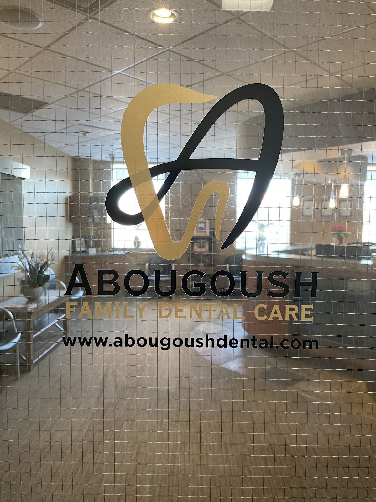 Abougoush Family Dental Care dental clinic in Calgary - Photo 4