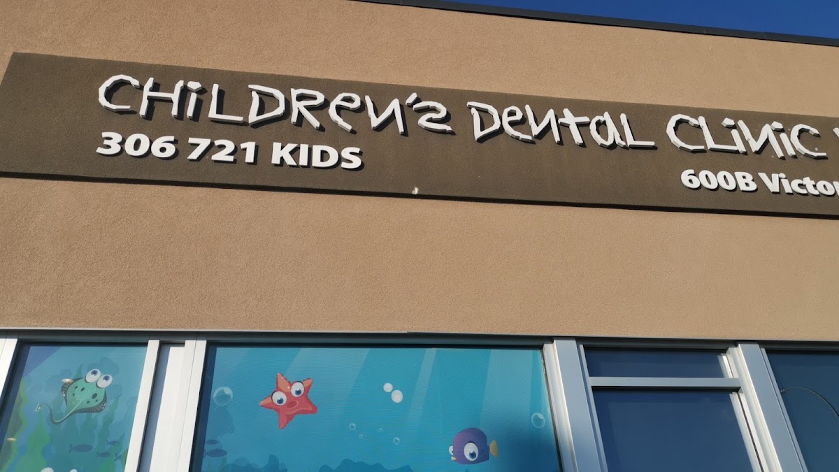 Children's Dental Clinic Regina dental clinic in Regina - Photo 5