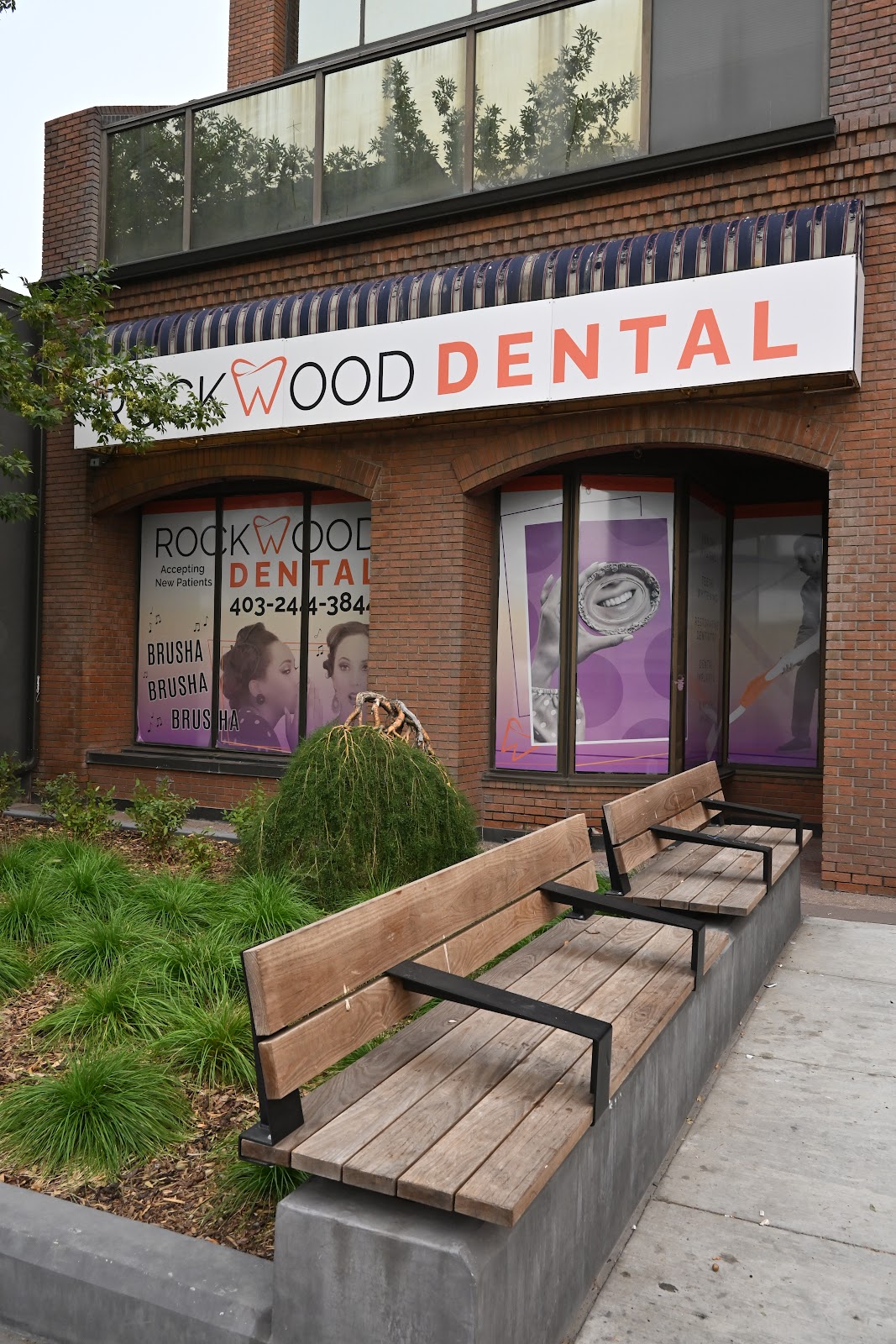 Rockwood Dental dental clinic in Calgary - Photo 2