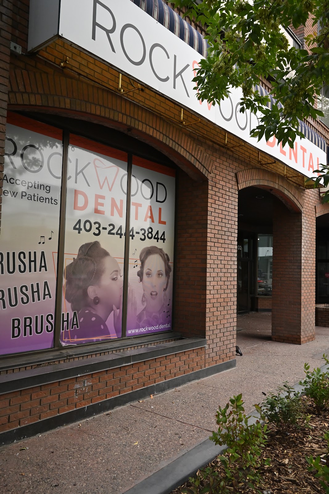Rockwood Dental dental clinic in Calgary - Photo 3