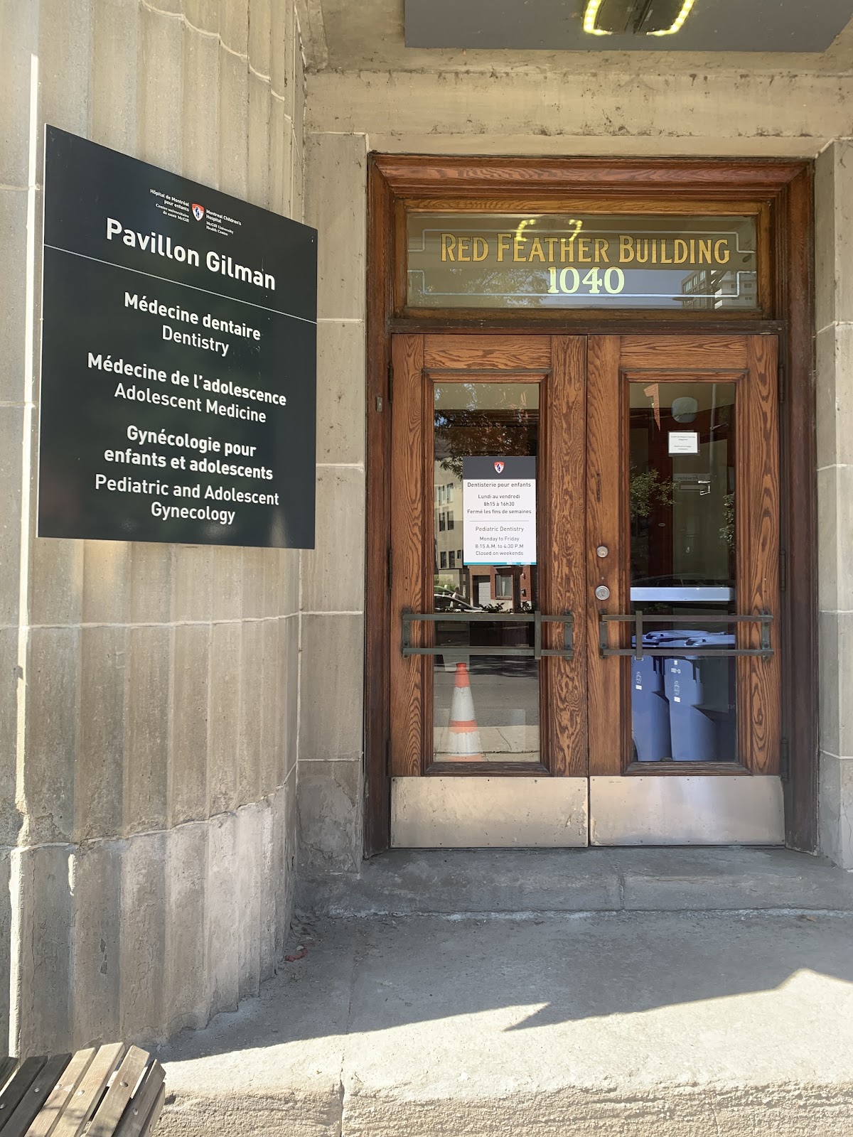 Department of Dentistry, Montreal Children's Hospital dental clinic in Westmount - Photo 5