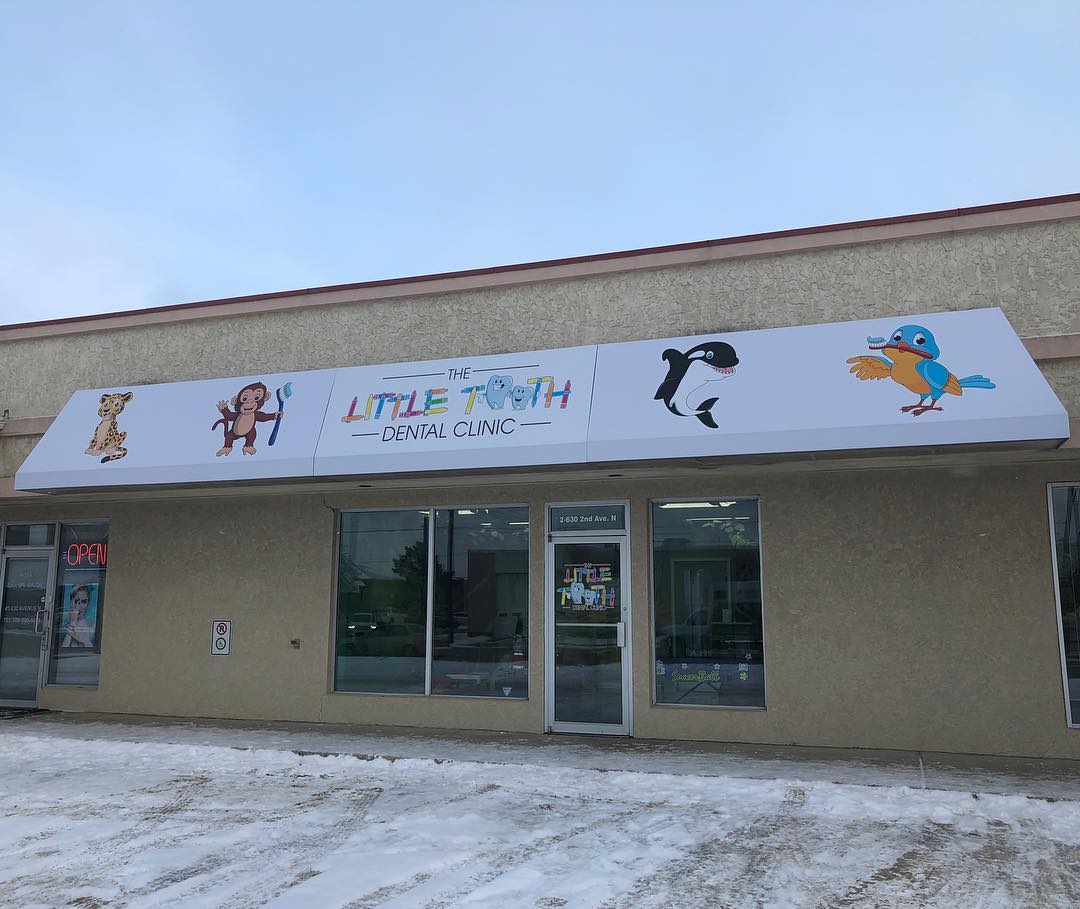 The Little Tooth Dental Clinic dental clinic in Saskatoon - Photo 4