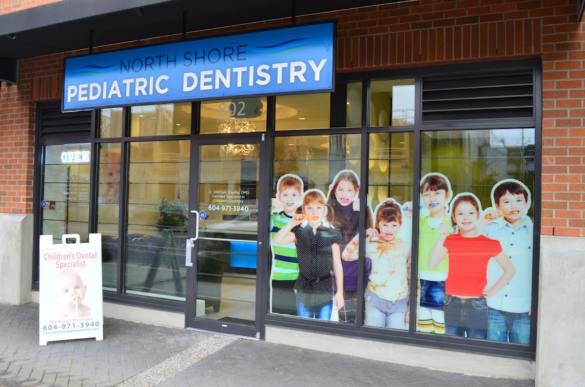 North Shore Pediatric Dentistry dental clinic in North Vancouver - Photo 1
