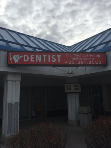 My Dental Clinic - Calgary dental clinic in Calgary - Photo 8