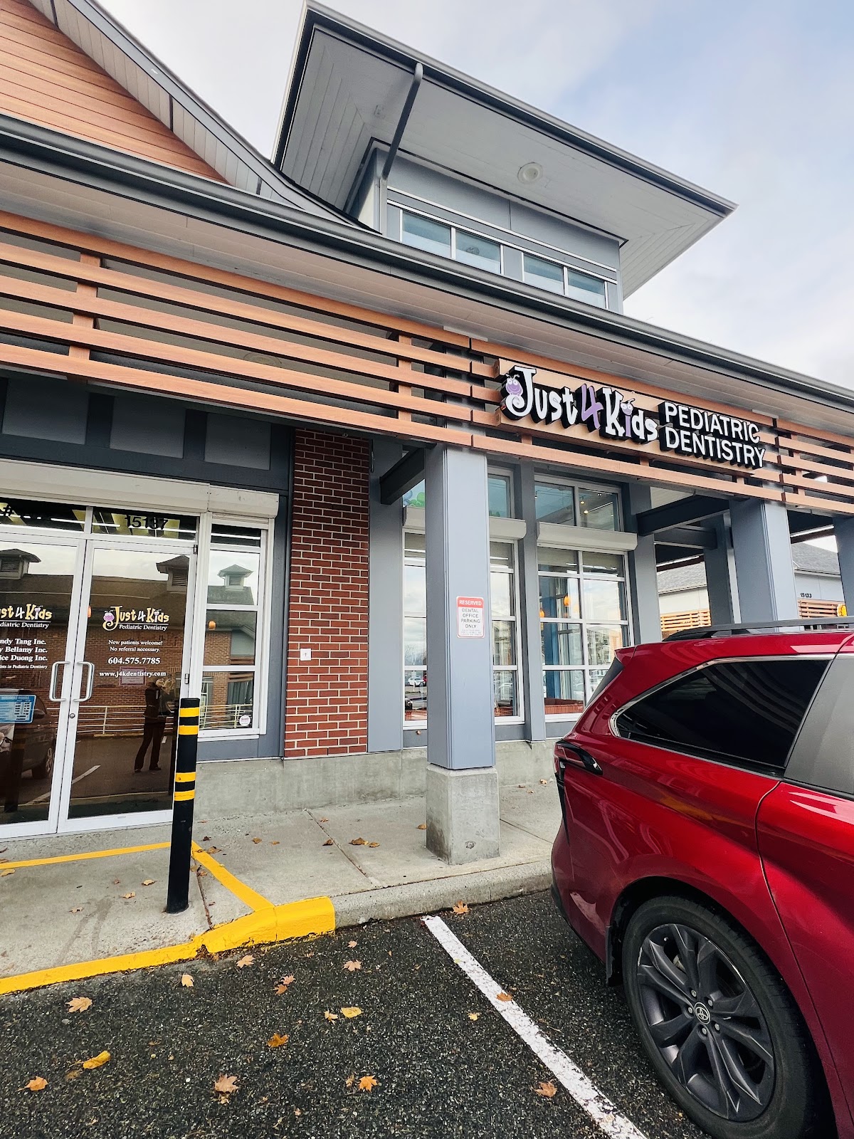 Just4kids Pediatric Dentistry dental clinic in Surrey - Photo 2
