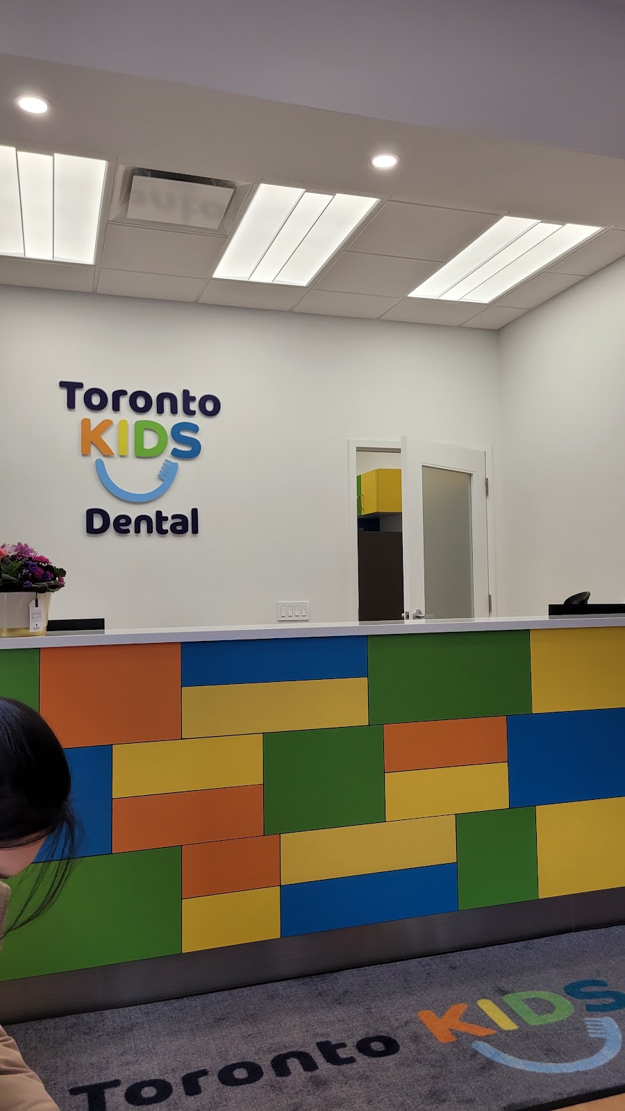 Toronto Kids Dental dental clinic in North York - Photo 3