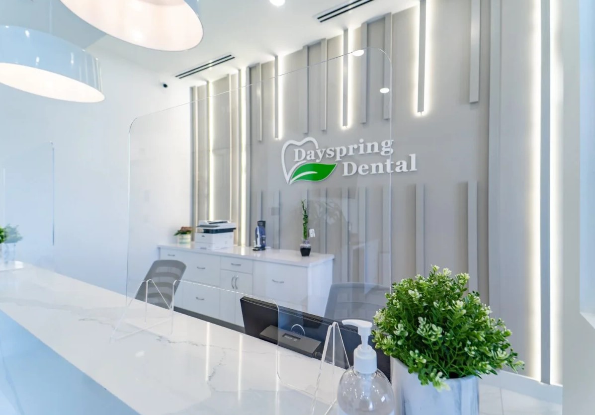 Dayspring Dental dental clinic in Oakville - Photo 1