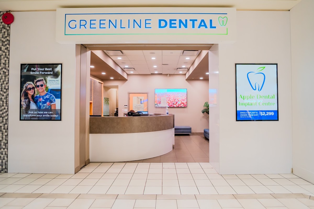 Greenline Dental Centre dental clinic in Coquitlam - Photo 1