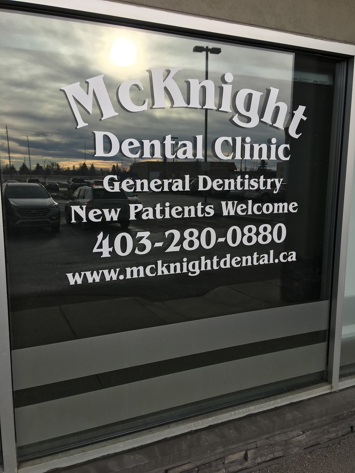 McKnight Dental Clinic dental clinic in Calgary - Photo 7