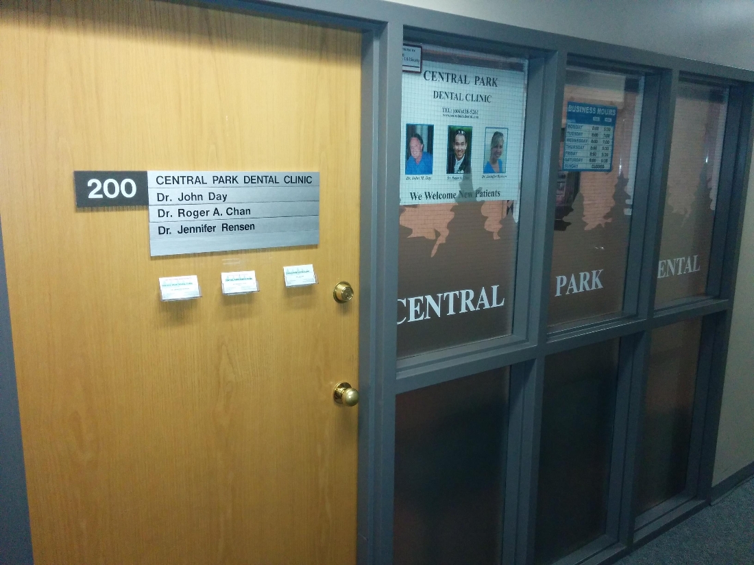 Central Park Dental Clinic dental clinic in Burnaby - Photo 4
