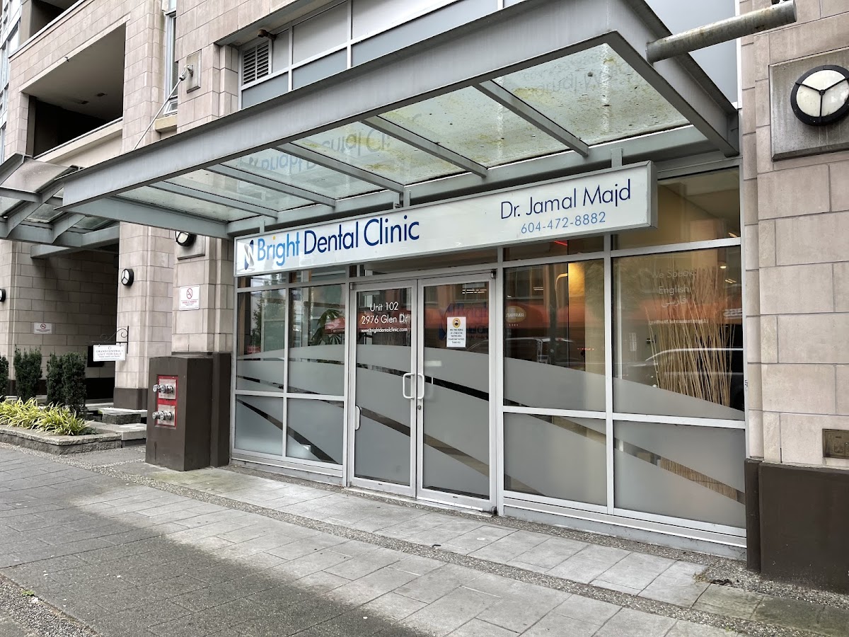Bright Dental Clinic dental clinic in Coquitlam - Photo 1